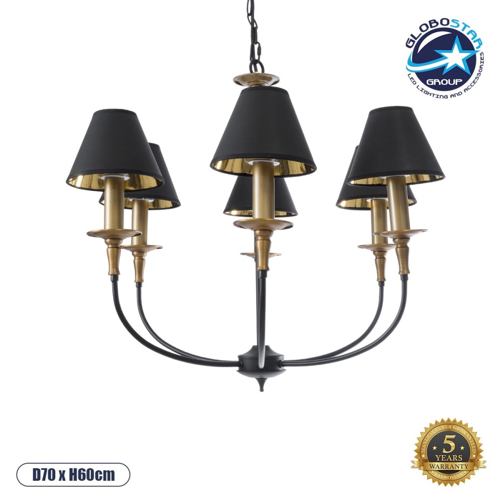 GLOBOSTAR® LIMI 01092 Vintage Κρεμαστό Φωτιστικό Οροφής με Ντουί 6 x E14 AC 220-240V IP20 - Μαύρο & Χρυσό - Μ70 x Π70 x Υ60cm